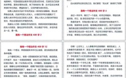 苹果手机优势何在，争议又因何而生？