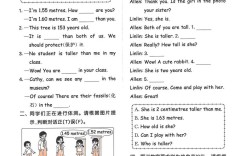 六年级下册英语辅导怎么学更高效？