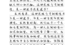 探索精神的价值何在？