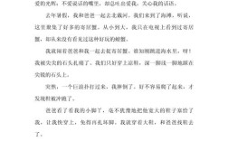 父爱无言，如何丈量其深沉与厚重？