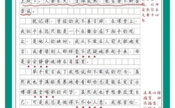 尝试，是通往成功的必经之路吗？