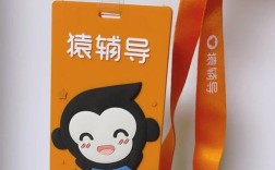 北京猿辅导总部地址在哪？