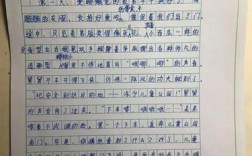 友情岂容绑架？