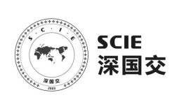 深国交考试辅导怎么选？