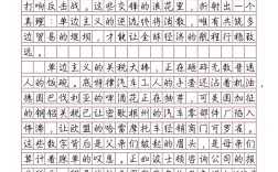 如何于败局中逆转取胜？