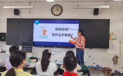 小学毕业前，如何做好孩子的心理辅导？
