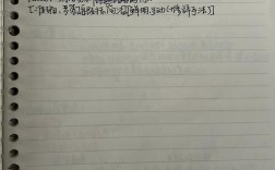 高中议论文训练应侧重什么？