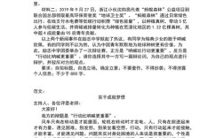 行动，如何成为成功的真正密钥？