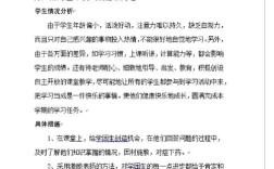 包含哪些方面？