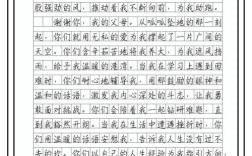 个人与团队，孰轻孰重？如何平衡？