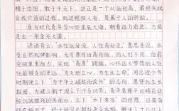 痕迹的价值与意义何在？