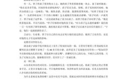 高中议论文如何运用社会素材才能既贴近时代又避免同质化？