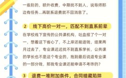 一对一辅导具体如何操作才有效？