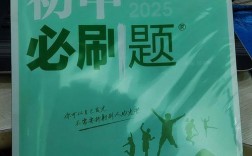 八年级物理辅导如何提升成绩？