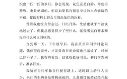 幸福究竟是什么？如何定义与追寻？