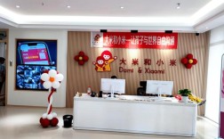 米辅导是什么？