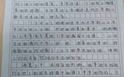 逃作业，懒惰之辩还是教育之困？