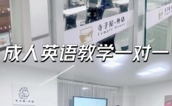 在线英语辅导效果到底怎么样？