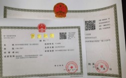 辅导班必须办营业执照吗？