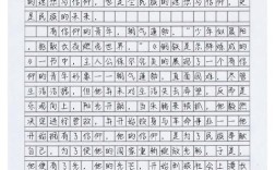 信仰与答案，如何相生相成？