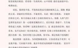 屈原精神对当代有何启示？