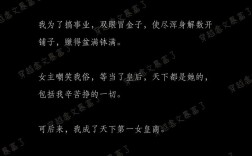 爽文化盛行，我们该如何守护理性？