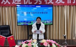 常州辅导员的核心职责是什么？