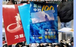 本科数学辅导，如何高效提分？