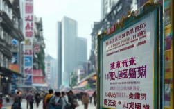 上海小升初辅导班，上海小升初辅导机构排名