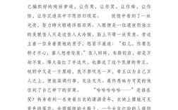 低调为何是处世智慧而非平庸？