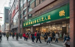 海淀辅导班新规落地？家长如何应对？