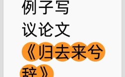 古诗，如何照亮当代人的精神世界？