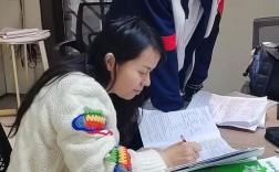 教师校外辅导