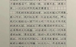 民族文化传承，如何守护与创新并行？