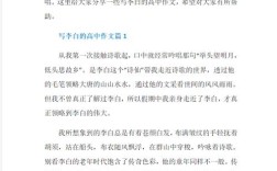 诗歌影响深远，但如何衡量其时代价值？