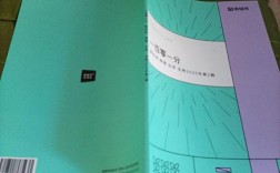 猿辅导物理黑科技是什么？