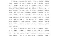 文化如何塑造民族灵魂与时代精神？