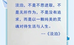 为何在喧嚣中保持清醒如此重要？