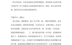 学会放松，为何是现代人的必修课？