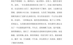 医生议论文，仁心仁术，何以铸就医者魂？