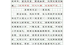 风筝与线，束缚与自由如何平衡？