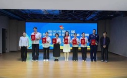 辅导员职业技能大赛，比什么？怎么比？