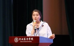 东方辅导员是什么角色？职责有哪些？