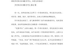 何为多彩生活？其真谛究竟在何处？