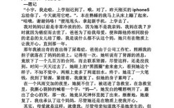 母爱无形，何以丈量其深与重？