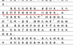 酒驾之殇，法律与人性该如何平衡？