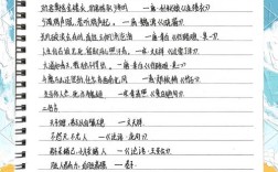 微信生活如何影响议论文写作？