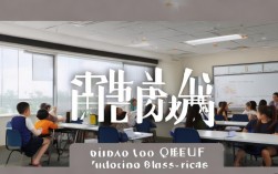 青岛托福辅导班价格2025最新多少？