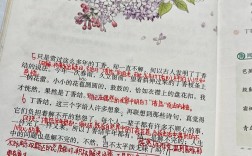 丁香结辅导，为何成为学生与家长的解题焦虑解药？
