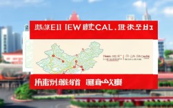 河北新增本土确诊8例6，河北新增本土确诊82例